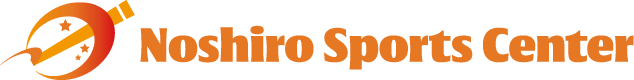能代スポーツセンター｜秋田県能代市にあるボウリング・バッティングセンター